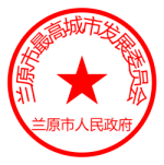 下载.png